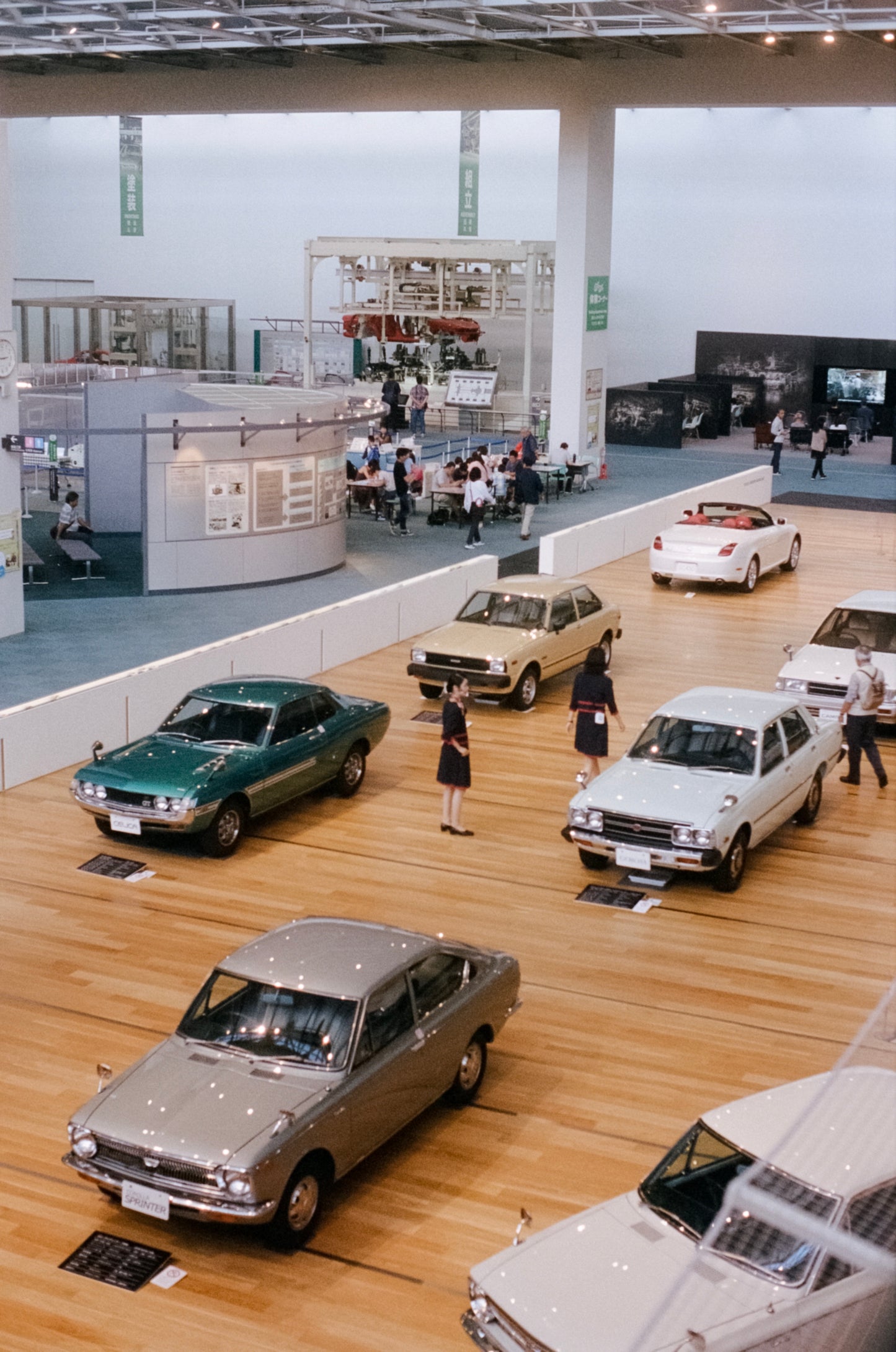 Toyota Museum 2 on 35mm