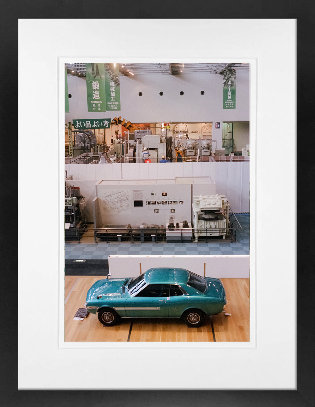 Toyota Museum 1 on 35mm
