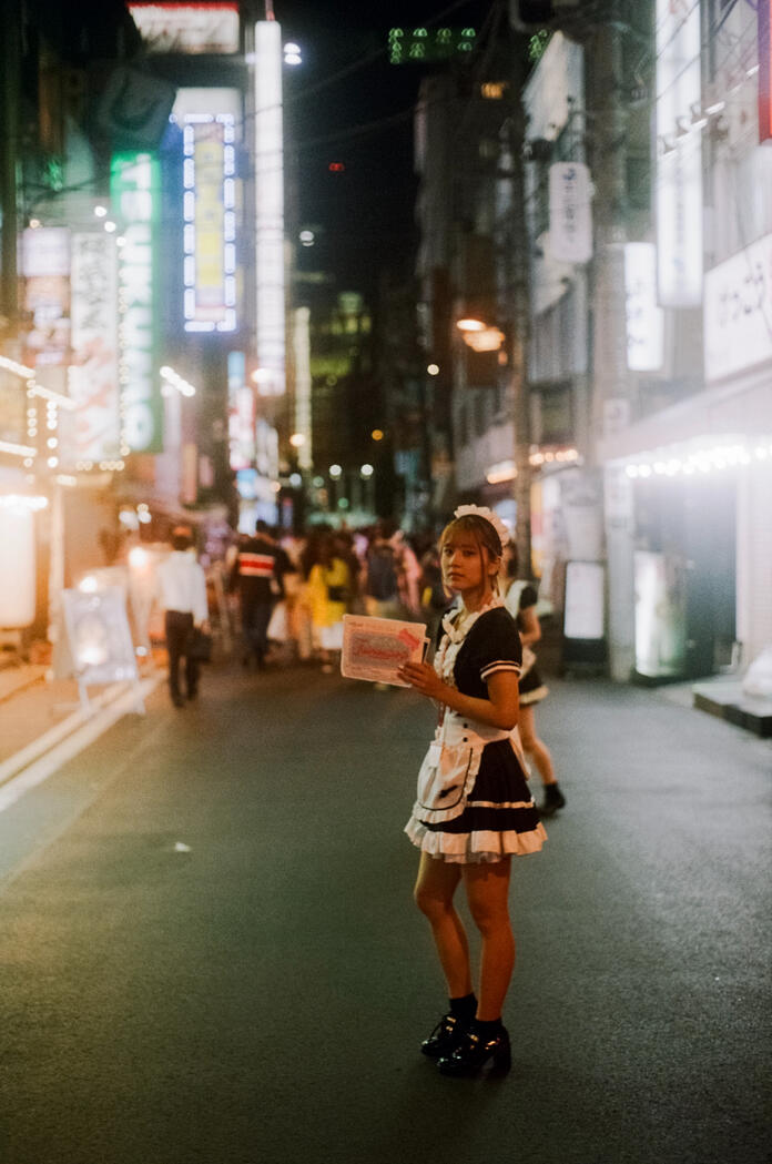 Osaka Woman Osaka Woman