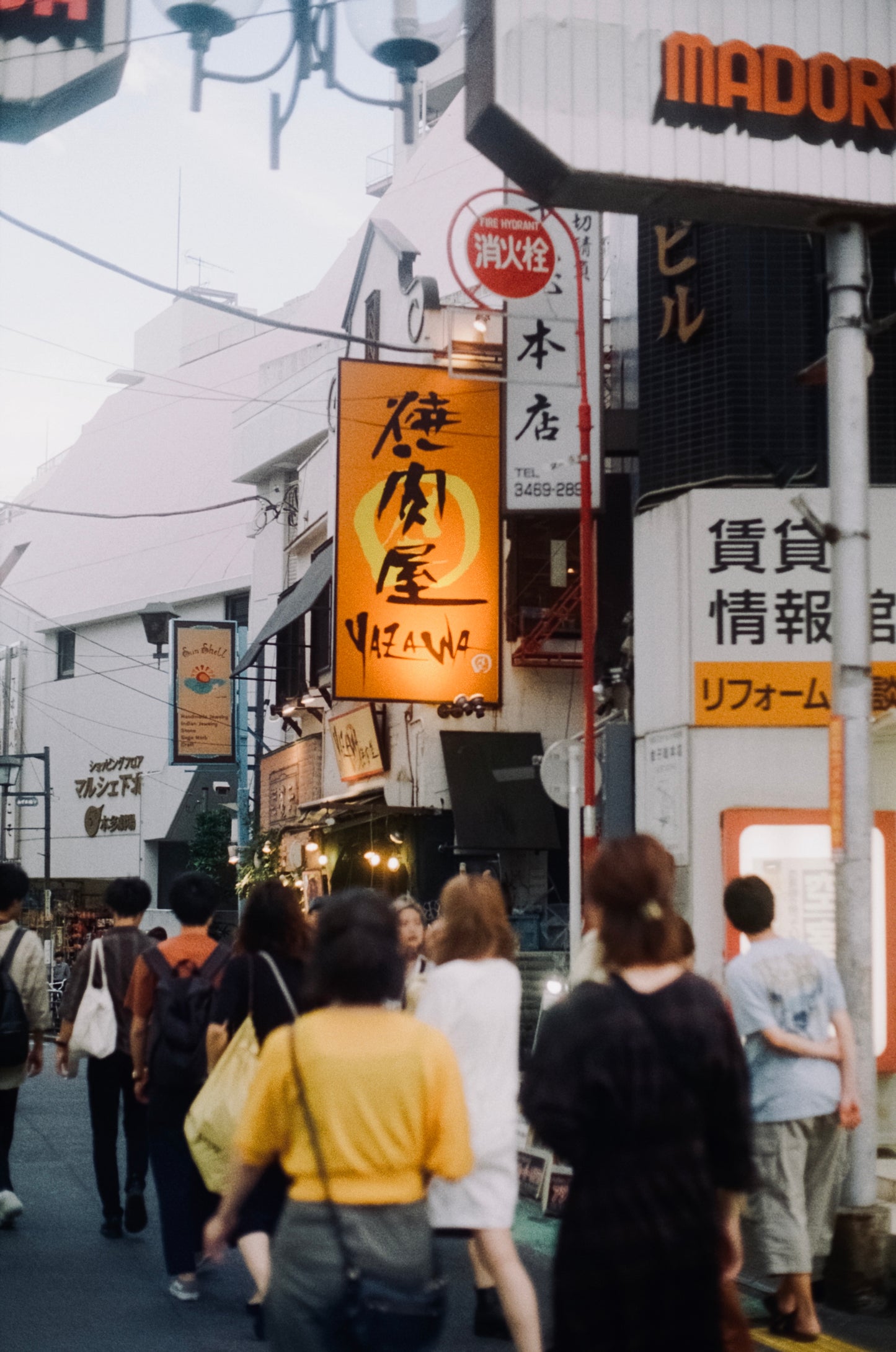 Japanese Street on 35mm