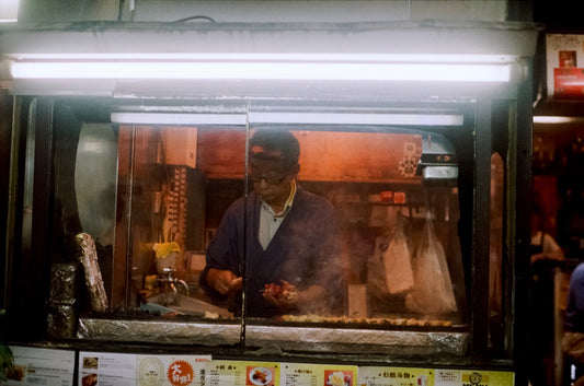 Yakatori Shop 1 on 35mm