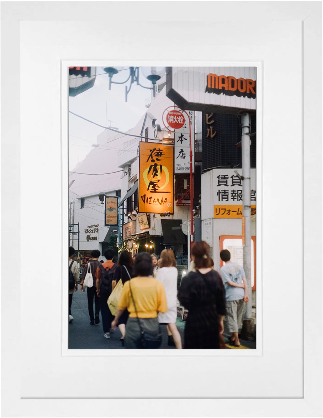 Japanese Street on 35mm