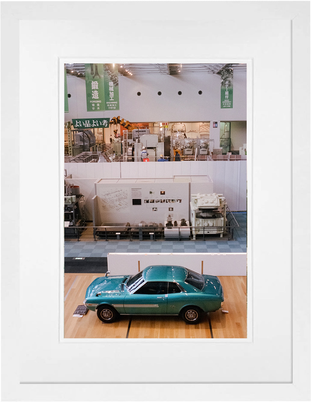 Toyota Museum 1 on 35mm